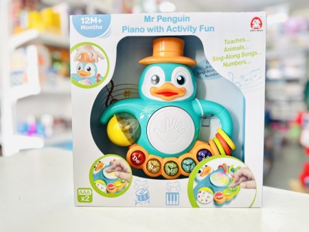 البطريق الموسيقي التفاعلي