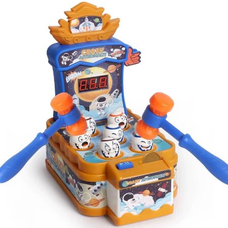 المطرفة السريعة