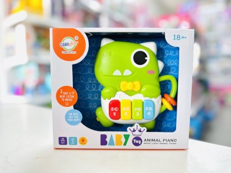 بيانو بيبي ديناصور