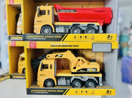 جرافة /  ترك / خلاطة / مزليق