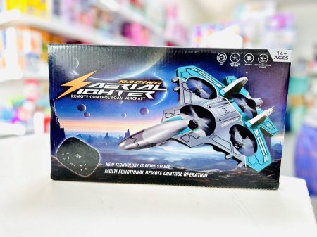 طيارة فايتر حربية درون