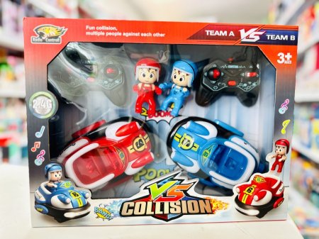 سيارات السرعة والتصادم ١