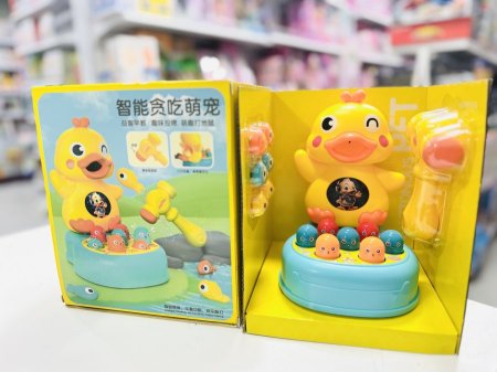 مطرقة الصيصان والبطة