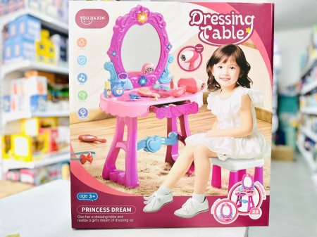 تواليت تجميل مع كرسي