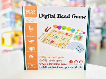 ارقام وكرات خشبية