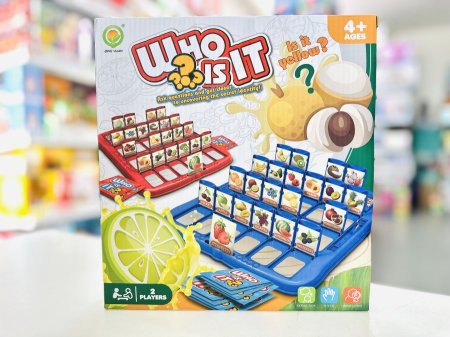 التخمين who is it ?