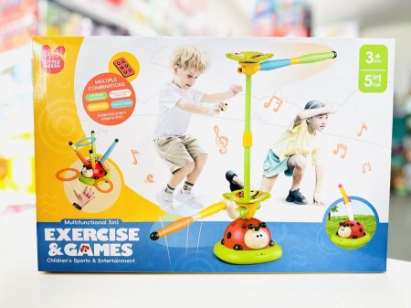 لعبة النشاط والحركة 5 في 1