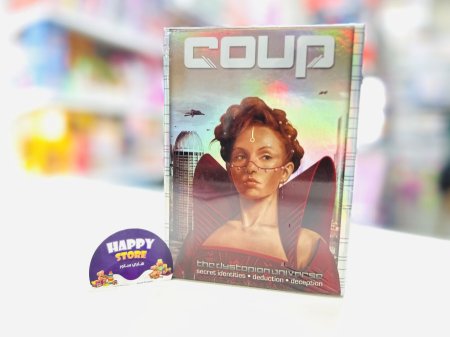 كووب coup