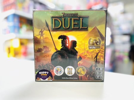 دويل 7 عجائب  duel