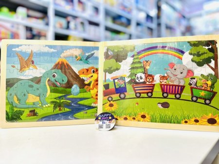 بازل لوحة خشبية