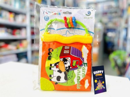 كتاب قماش بيبي سوفت