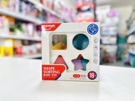 مكعب فرز الأشكال للبيبي  Shape Sorting Baby Toy
