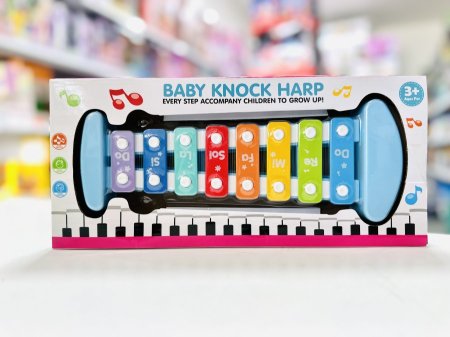 اكسيلفون xylophone toy