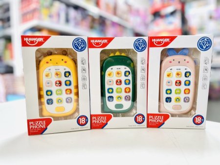 ايفون بيبي من ماركة هنجر