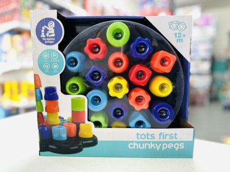 لعبة الوتدات (Peg Board Game)