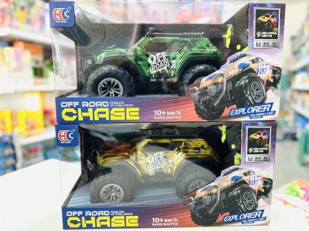 جيب اوف رود