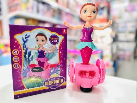 الحورية الراقصة ميرميد