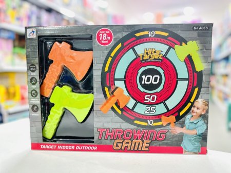 تصويب الهدف بالبلطة