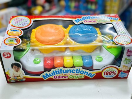 بيانو درمز للبيبي