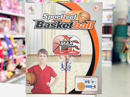 ستاند باسكت بول basketball set