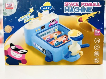 صياد الفضاء