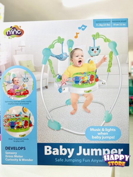 تركواز كبير