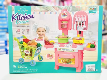 مطبخ زهري مع سلة عرباي