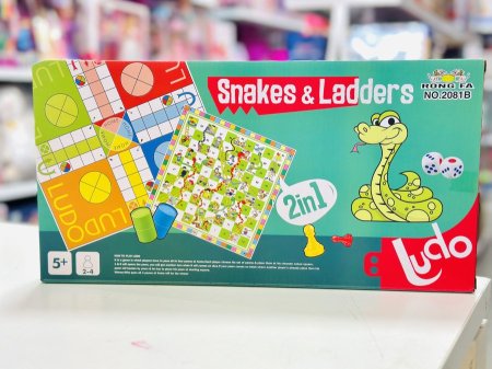 سلم وحية مع لودو ( ٢ في ١ )