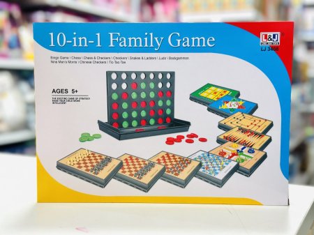 العاب كلاسيكية ( ١٠ في ١ )