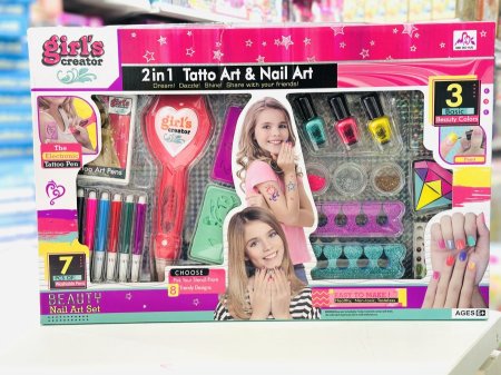 طقم تجميل مميز للبنات