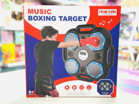 ملاكمة سرعة وتركيز ( boxing )