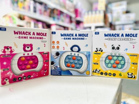 سرعة وتركيز ماكنة بوب ات