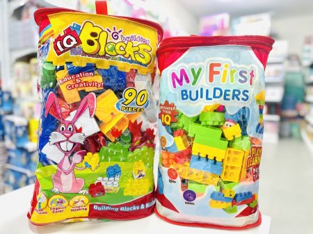 ليجو شوال مميز