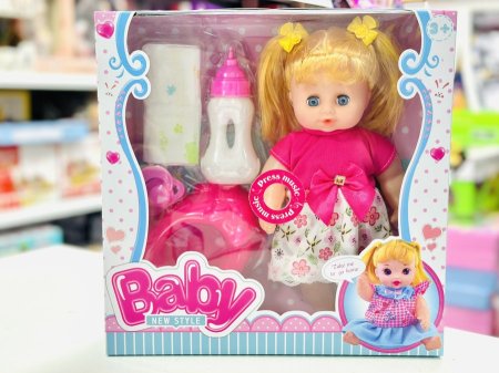 دمية بوبية مع حفاظة