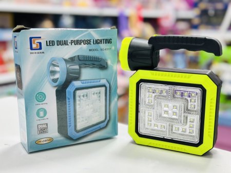 كشاف ليد يدوي