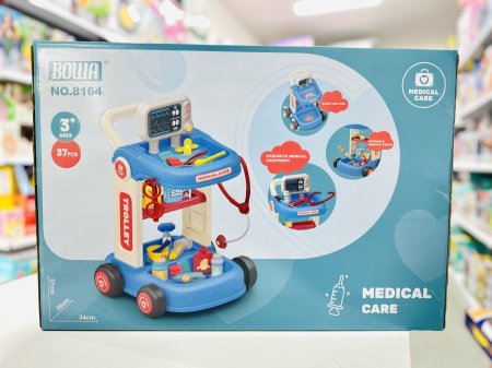 ستاند عرباي الطبيب