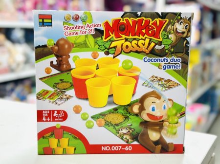 القرد والكرات ( لعبة تصويب وتركيز وتحدي )