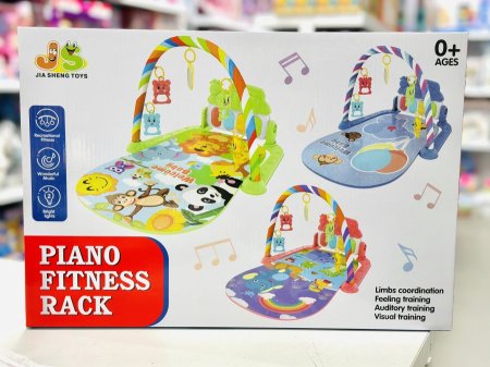 فرشة بيانو تفاعلية للبيبي