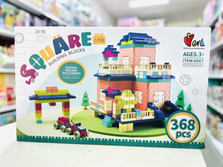 ليجو تركيب بيت 368 قطعة