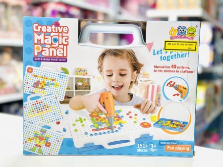 تركيب مع مڤركاة وحقيبة ( المهندس الصغير )