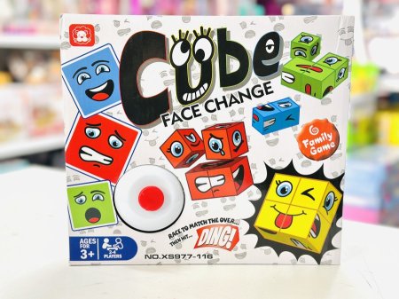 الوجوه والمشاعر مع الجرس