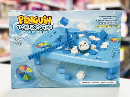 البطريق والجليد ( حجم متوسط )